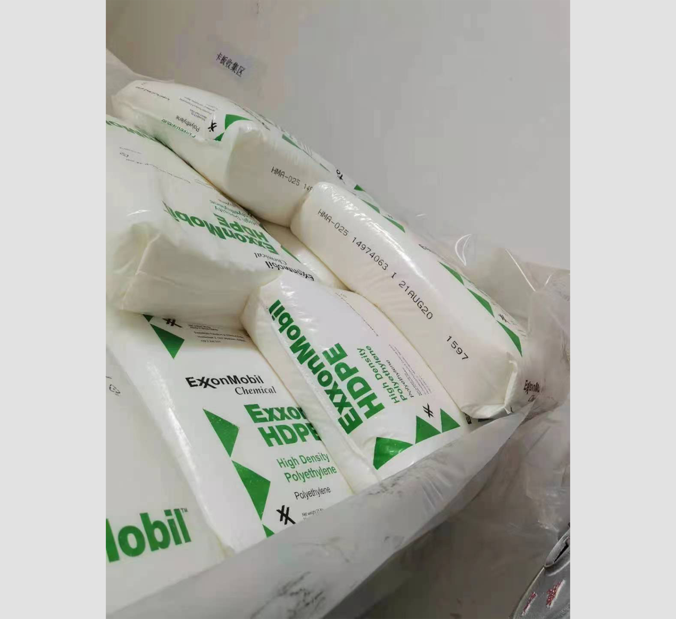 HDPE（HMA025）